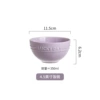 4.5 inch rice bowl-purple
