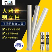 ��Ę�R�e�����y�����U֧��304���P�����С�^�T��ˢĘ�T������