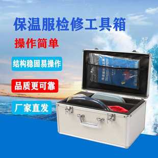 ����II�ͽ�ˮ���ط��z©�z�޹��߾��������a�����yԇ������������