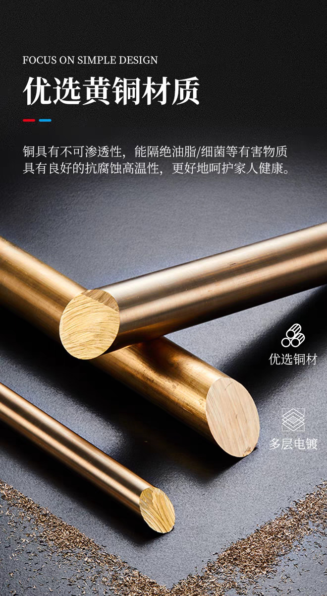 The kitchen pull-out faucet is cold and hot splash-proof and retractable. It features a golden washbasin and sink faucet, which is made of retro and light luxury brass undefined