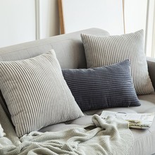 纯色沙发抱枕靠背垫客厅轻奢大靠枕床头长方形枕套不含芯定之