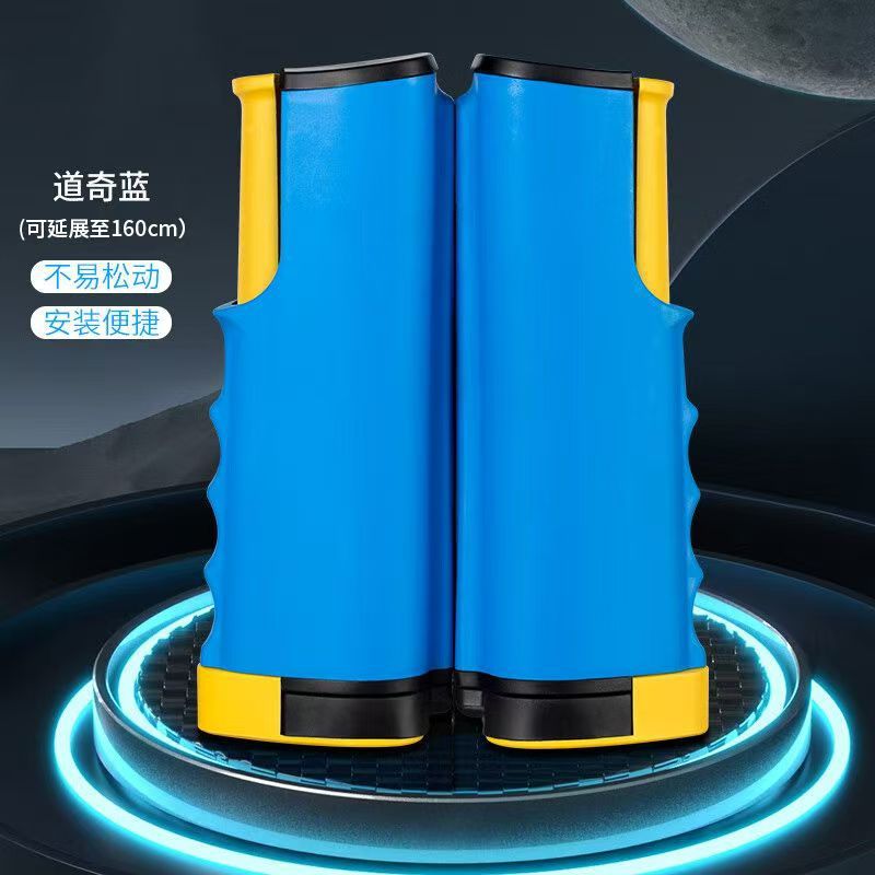 [두꺼워지고 새롭게 업그레이드됨] 파란색 [업그레이드되고 길어진 5CM, 두께가 클리핑될 수 있음, 네트가 암호화됨, 고압 폭탄이 50% 내장됨