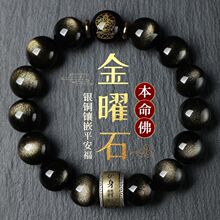��Ȼ���������ʯ�����ʿʮ����Ф����������������ִ���H�Y��