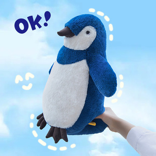Cute Penguin Doll Plush Toy Girl's Bed Pillow Children's Sleeping Doll Birthday Gift