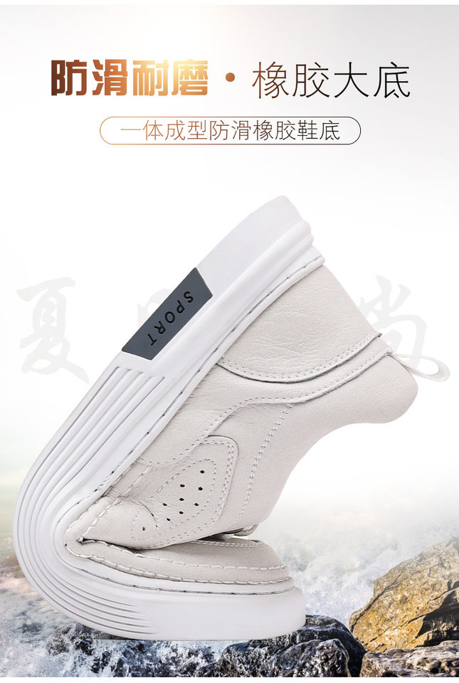 Giày da nam công sở cổ thấp đế mềm, giày sneaker da bò phối dây buộc, gót thấp 1–3 cm — GX2033 màu trắng, GX2033 màu xám chi tiết 5