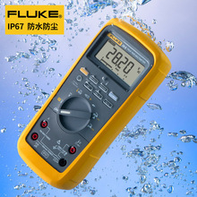 Fluke 28II 电工防水防尘防摔坚固型数字万用表