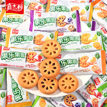 ��ʿ���{ݮ���u�A��ɸ��c�����eͯ����ʳ��ʳɢ�b���l