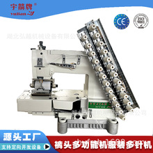 VC008��ᘙCϵ���ɾo���p�x�C �����C ���N�l�����������I�p�x�C