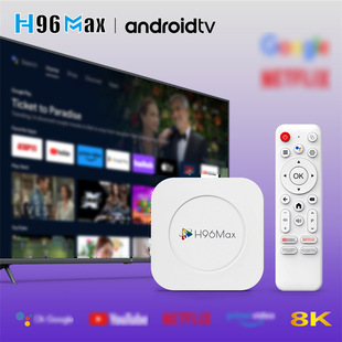 Foreign Trade Cross-Border New Spot H96Max M1Plus Network Set-Top Box Hd 8K Set-Top Box Bluetooth