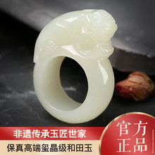 ��Ȼ�½�������������ָ���l�п�Ԛ���ָ�h�������������ָ���C