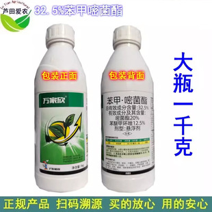 1kg ���f���������׾��������׾�֬����������ˮ���y�ݲ�������