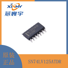 SN74LV125ATDR ������̬�����4ͨ��4.5V��5.5V������ SOIC-14