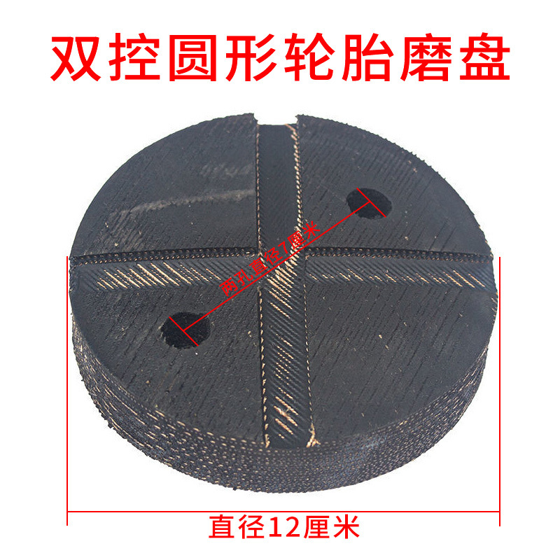 Almohadillas de goma originales de fábrica para elevadores de coches, almohadillas de goma duraderas para elevadores de coches, goma resistente al desgaste con bordes reforzados.