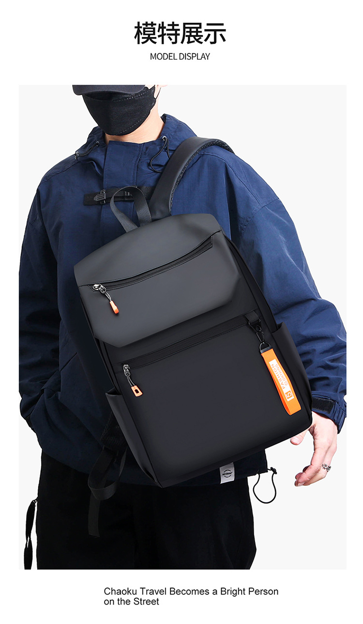 Flip cover trendy college student backpack, large-capacity multi-functional outdoor sports backpack, three-dimensional and stylish backpack undefined