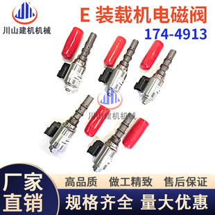 �Cе�ڙC���E996 970 980H�b�d�CҺ�����Ȍ�����늴��y174-4913