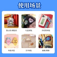 �羳С�r�մ̽����Ndiy�·��N���b�o���Ʒ�����Ԯa���N���l�NE18