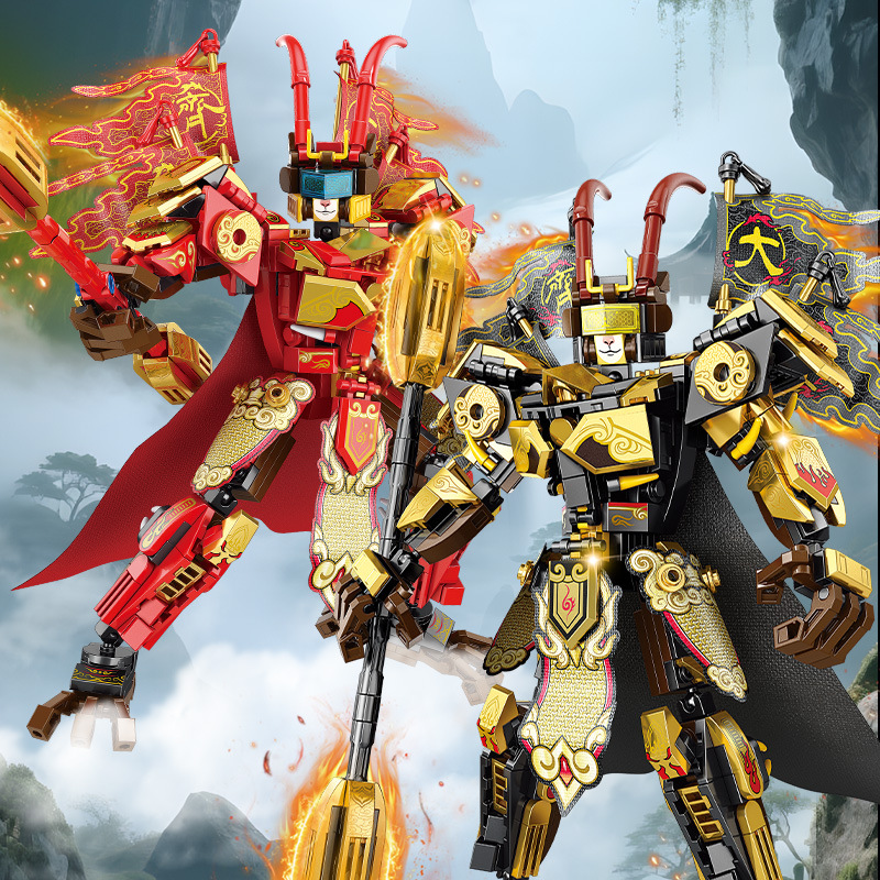 Chinese-Style Semi-Mechanical Sun Wukong Mecha Assembly Model, Transformable Armor Building Blocks, Boys' Assembly Toys Wholesale