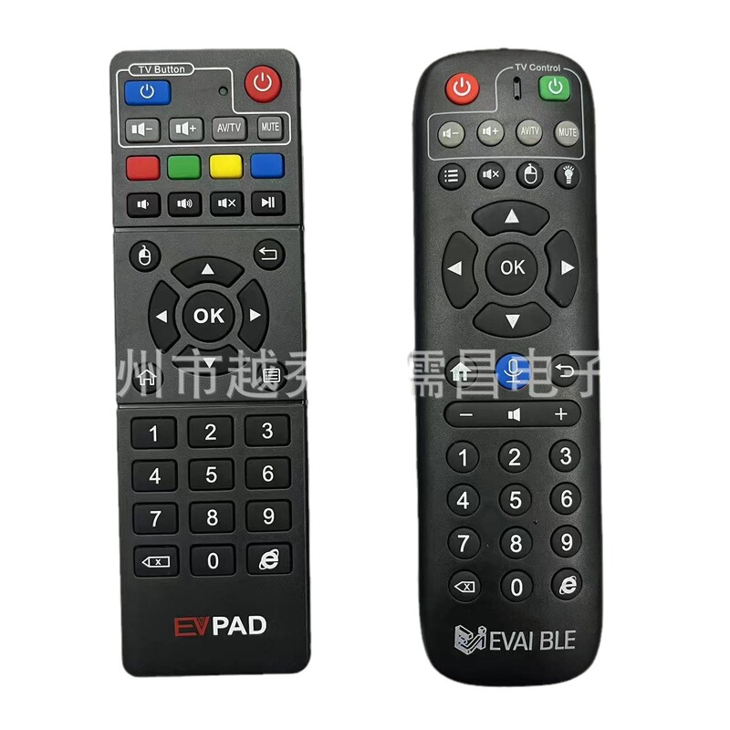 Applicable to EVPAD Easy Broadcast Android Digital Network Set Top Box Remote Controller 3S 5S Easy Broadcast Set Top Box evpad