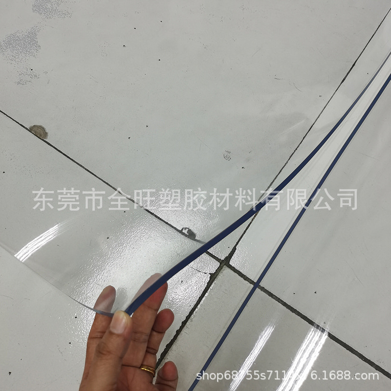 pvc透明软胶板 软玻璃餐桌垫 防水 水晶透明板薄 0.2-5MM整卷现货