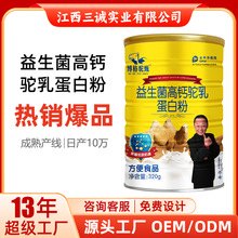 ���Ǵ������������}��鵰�׷�320�˹��b��������������̠I�B��