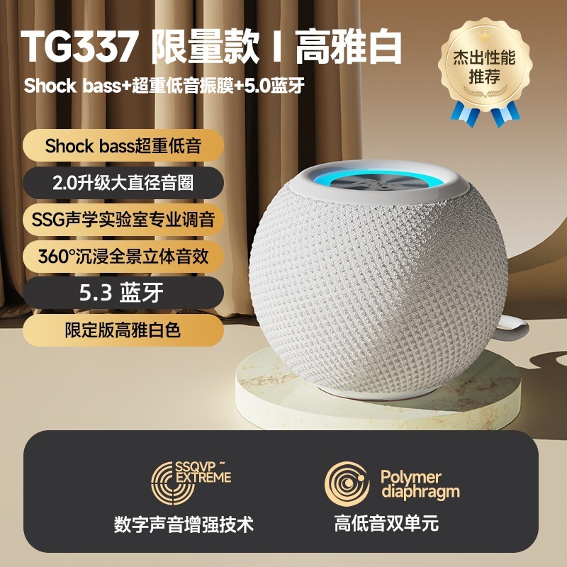 Bluetooth スピーカー家庭用屋外ポータブル超サブウーファー高品質超長バッテリー寿命ワイヤレスミニスピーカー|undefined