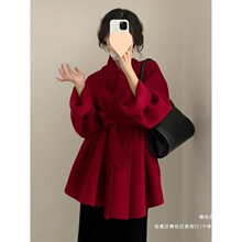 �tɫ�p���ش���Ů2024�ﶬ�¿�ձ��L�̿��ϵ���Ӻ�ë�����׳�