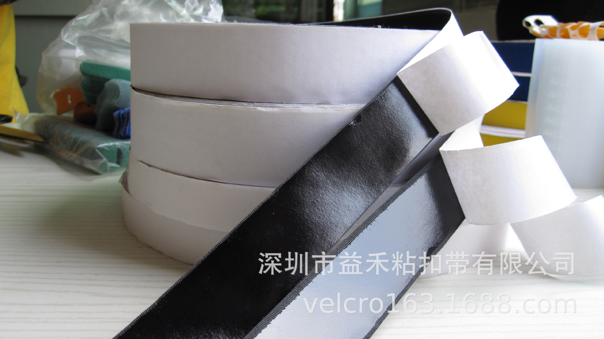 带胶魔术贴，背胶粘扣带，不干胶雌雄扣〖专业生产〗