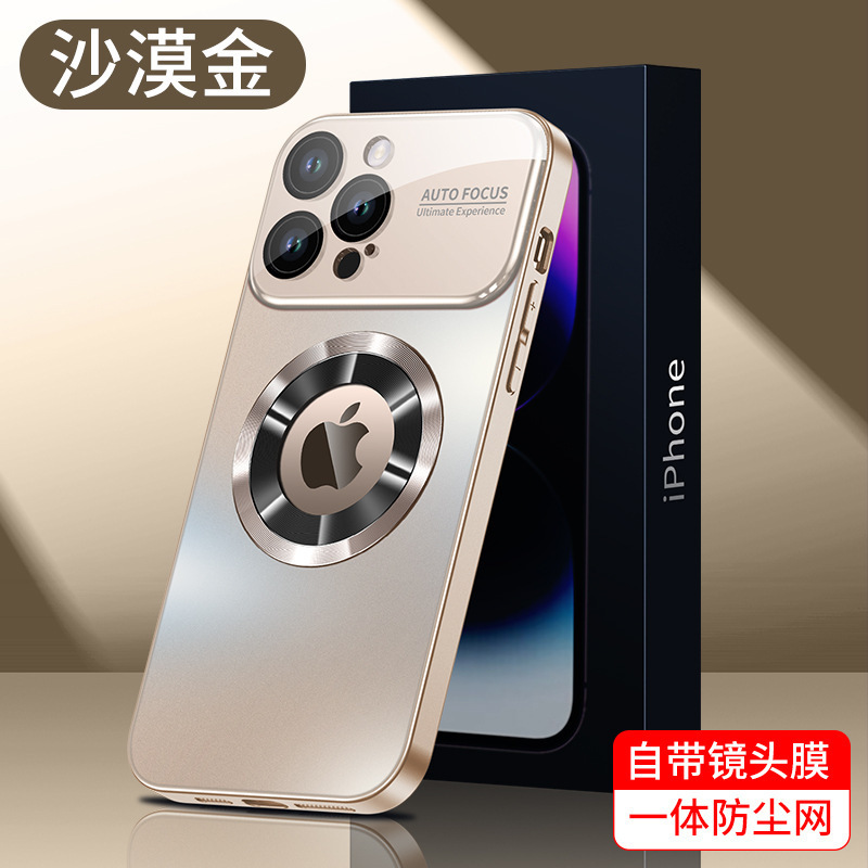大视窗漏标磁吸适用iPhone17promax手机壳16全包镜头膜防摔保护套|undefined