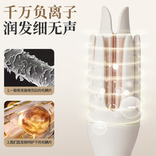 不伤发负离子烫发跨境全自动卷发棒32mm液晶显示大波浪电动卷发器