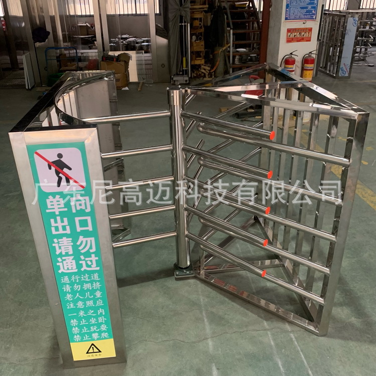 车站候车厅进出通道半高不锈钢旋转门昭通景区出口旋转单限三辊闸