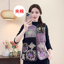 2025�����¿������L�͹ňA�I�A���R��Ů��ˇ�Ứ�ع��̽����ɱ���