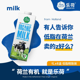 ���ɣ�vecozuivel����Ʒ���m�M���ЙC��֬ţ��1L*6/12�и��}�I�B