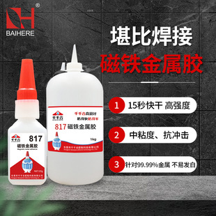 ���F�����z˲�ɏ���ճ�僲��P䓺Ͻ���\817���͸�������zˮ