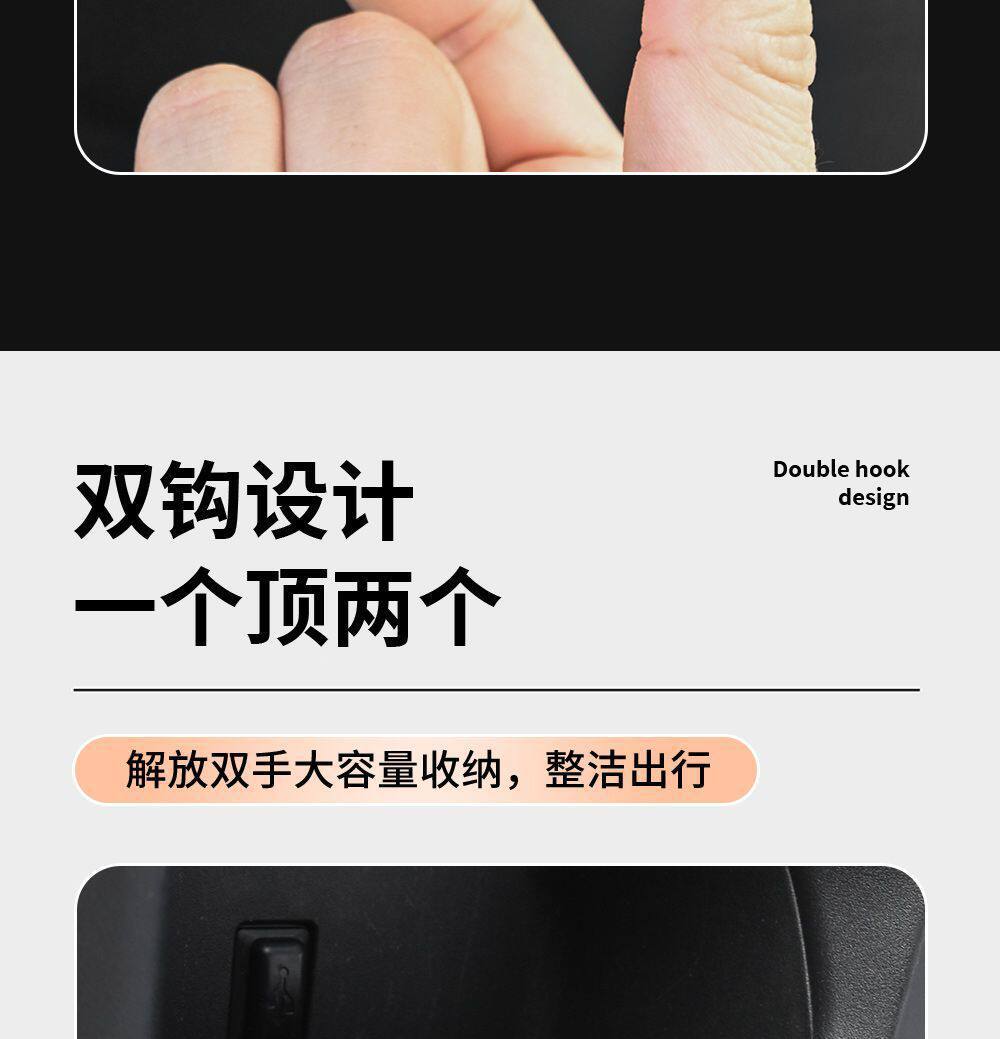 Heavy-Duty Electric Vehicle Front-Mounted Storage Rack Hook, Modified Multifunctional Electric Bike Hook, Storage Hook