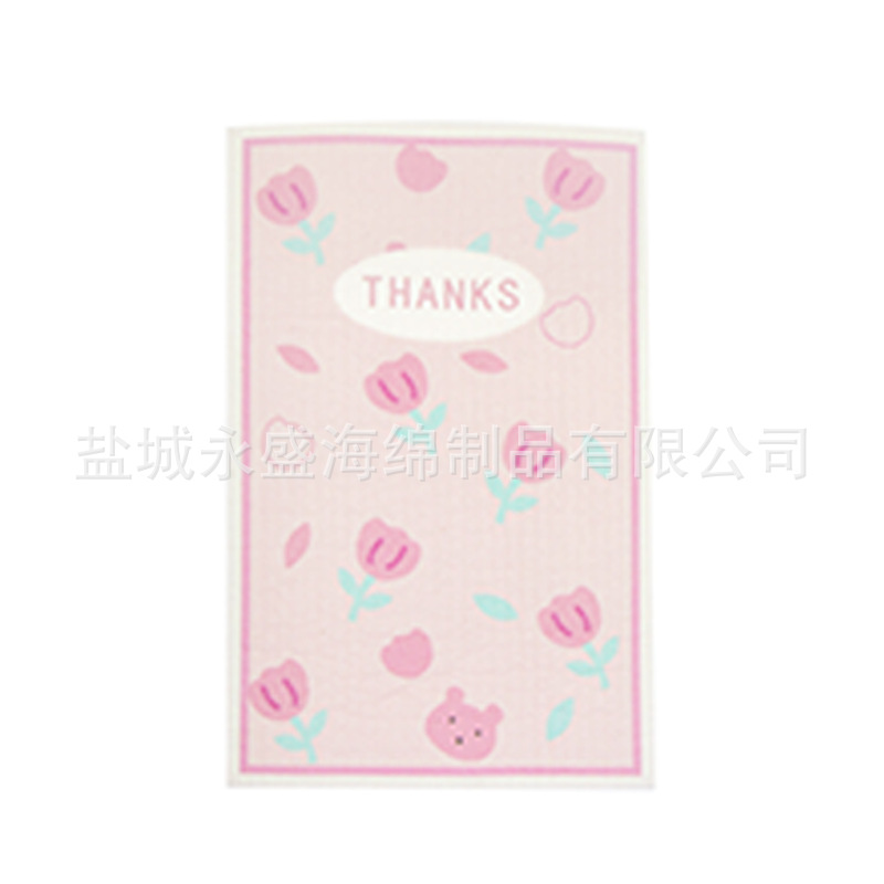 Тюльпан 22,7*14,6