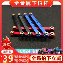 FMSС�� ������ K5 ����Y�������U 4�B�U ����o�p���b����OP���