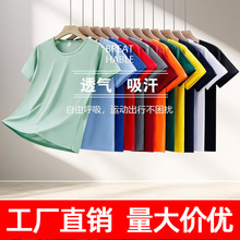 150�˜�]T�����ƹ������V����ӡ��logo����հױ���t���Ļ���