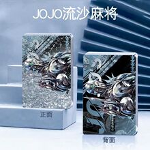 jojo������ð�U����ʹ�߁���������ɳ�[����������Y���ղ���Ů��