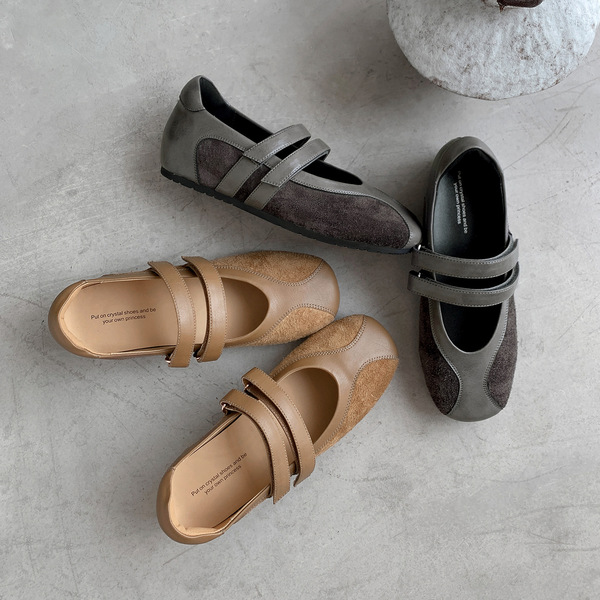 Retro casual footwear