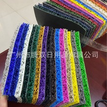 厂家供应塑料pvc卷材  不发泡底胶丝毯    丝圈地垫  淘金垫