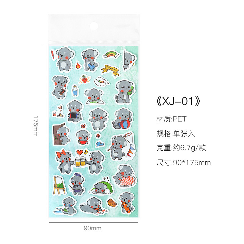 18 Diario de dibujos animados de animales pegatinas planas DIY álbum Diario material decorativo pegatinas de juguete para niños