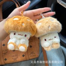 ë�q�㹽��ż���耳׿�Ģ�����޹���ë�q������նY��С�YƷ