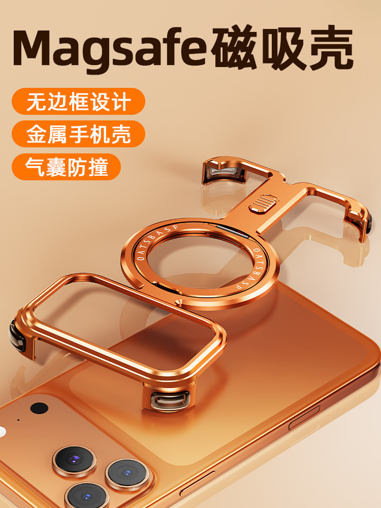 Ốp lưng iPhone 17 Pro Max / 16 Pro / 15 viền kim loại không viền, tích hợp chân đế xoay, nam châm MagSafe — Đen, Nguyên bản, Cam, Xanh đậm chi tiết 2