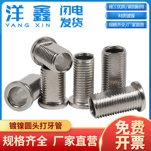 �A���^���� ���U���A���^��߅�������U���������m10m12