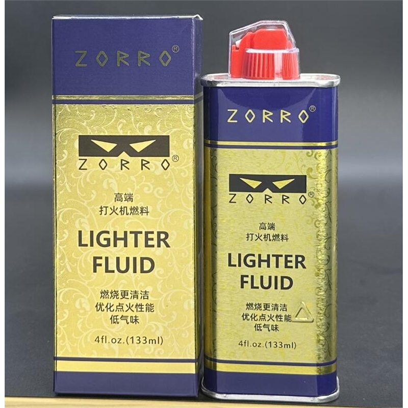 Second generation new oil