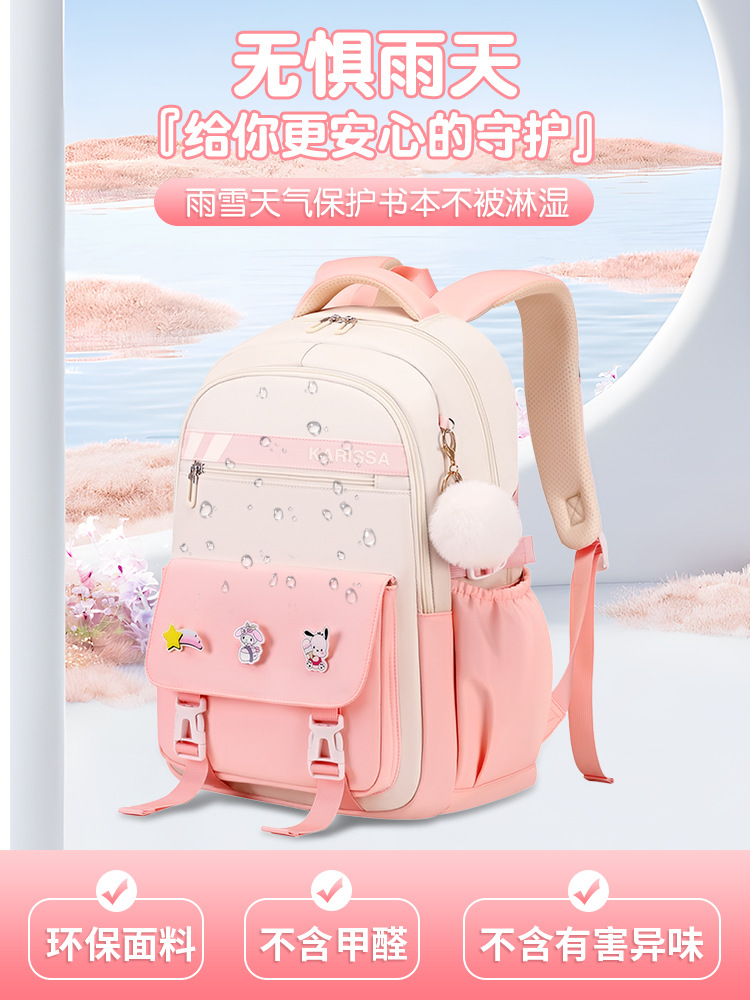 Mochila Escolar Nueva 2025 de Fábrica Shao Dong, Linda Mochila para Estudiantes de Primaria de 3.º a 6.º Grado, Mochila Infantil de Tela Oxford para Niñas