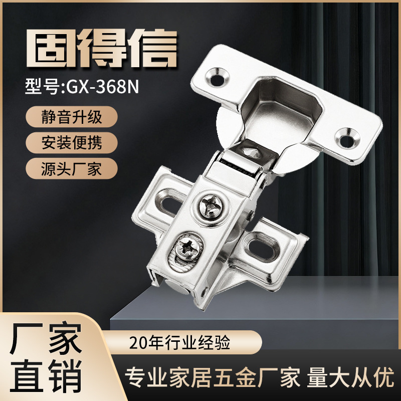 Factory Direct Sales American Short Arm Hydraulic Hinge Silent Cabinet Narrow Side Panel Door Door and Window Hardware Hinge Hinge Wholesale