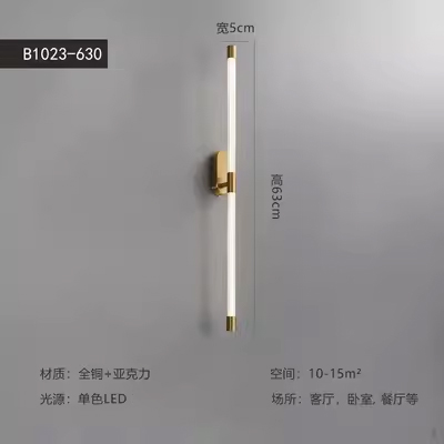 Tamaño pequeño de color natural de hierro 7W luz cálida 3000k
