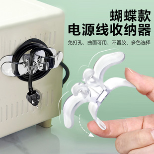 �羳�����N���ռ{����@���������������o����ճ���^�Դ���̶���