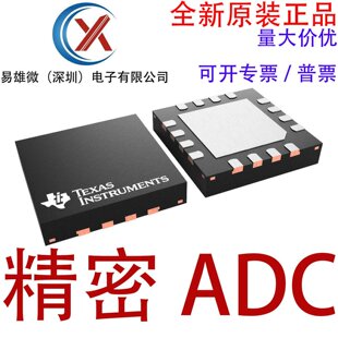 ȫ��ԭ�b ADS8681WRUMR WRUMT WQFN-16 16λ 1MSPS ��ͨ�� ADC